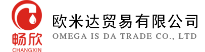 泉州歐米達(dá)貿(mào)易有限公司,暢欣空調(diào),暢欣中央空調(diào),歐米達(dá),暢欣大3匹空調(diào)